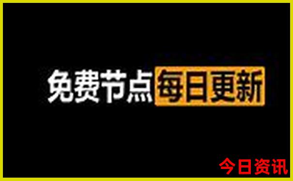 东北旅游城市推荐