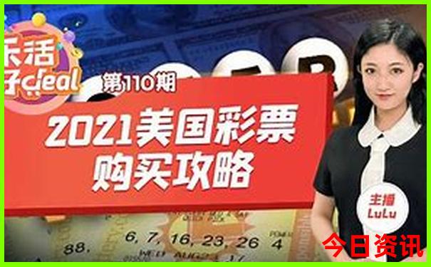 附近景点推荐周边