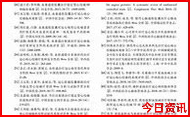 黄石市旅游景点有哪些
