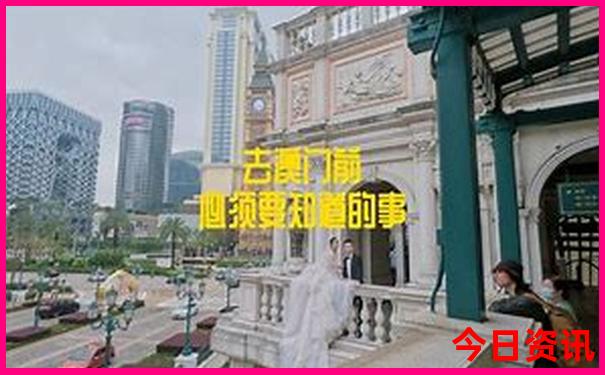 七月底适合去国内哪里旅游